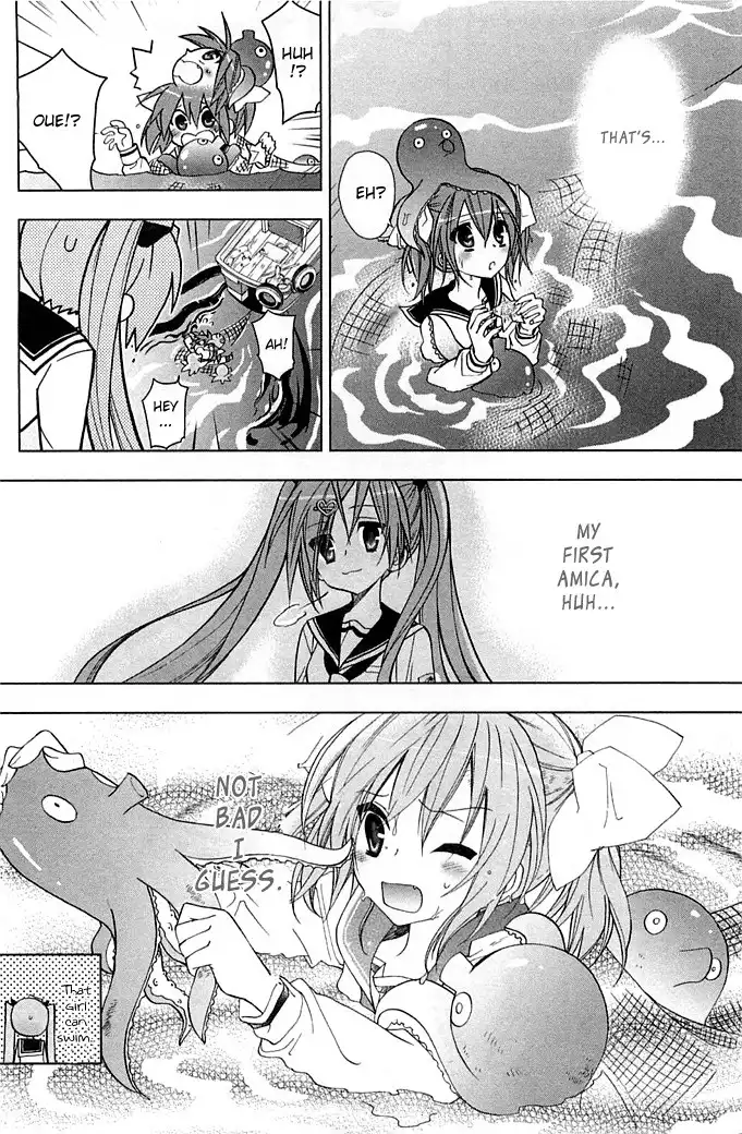 Hidan No Aria AA Chapter 3 25